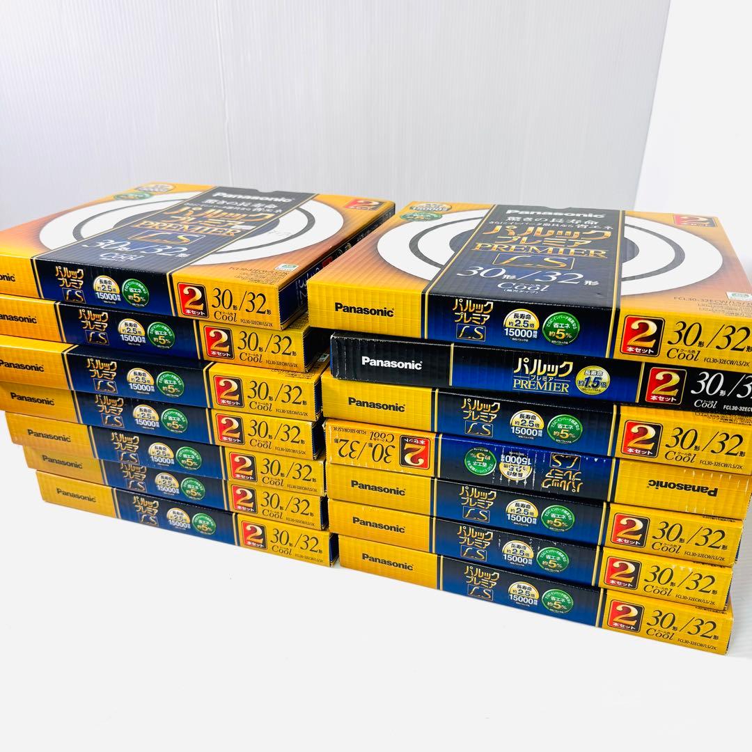 【新品未使用品】パナソニック　パルックプレミアLS 32形 蛍光灯