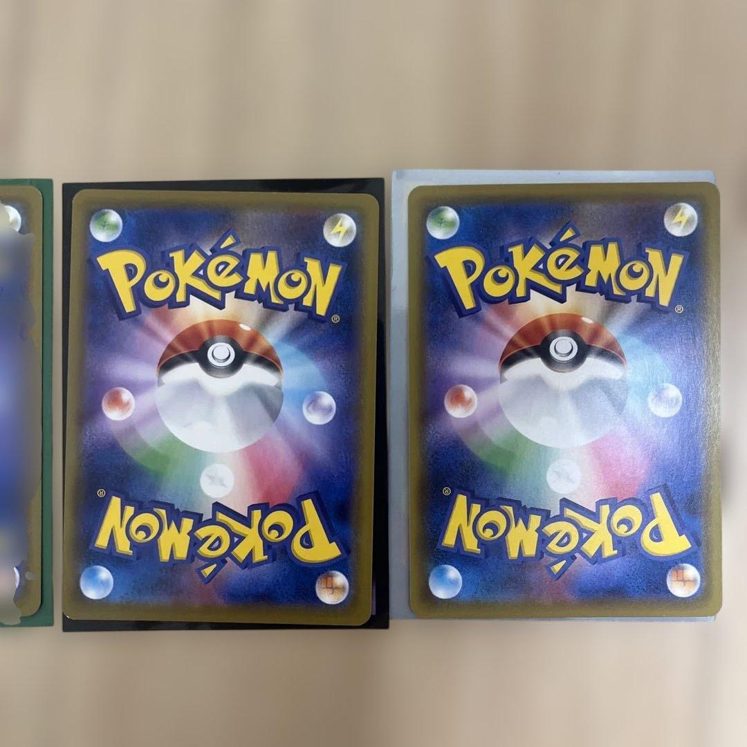 ポケモンカードゲンガーVMAX V