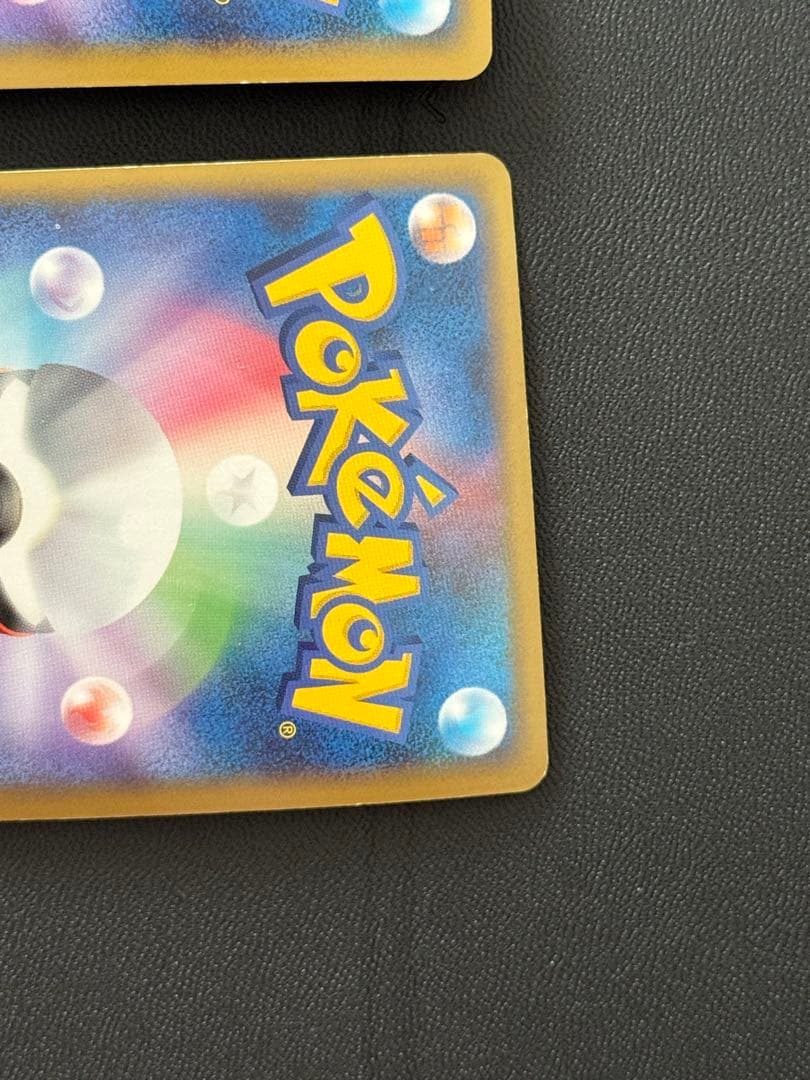 パルキア＆ディアルガ LEGEND