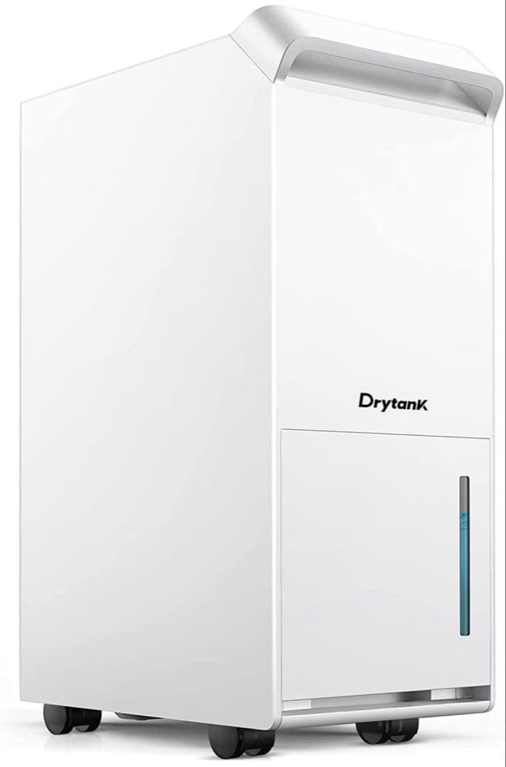 除湿機　大容量　衣類乾燥　空気清浄　Drytank 3000