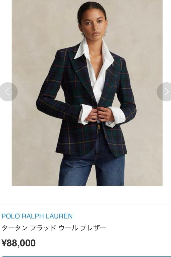 M*I様 POLO ラルフローレン タータンチェック ウールブレザー XS 現行
