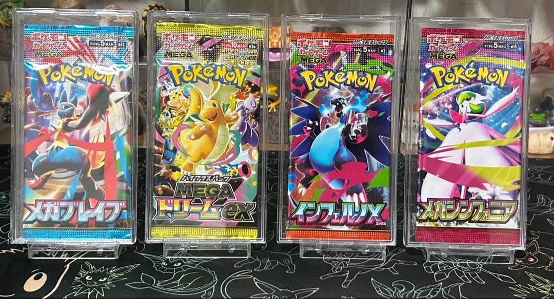 <早い者勝ち>ポケモンカード引退品