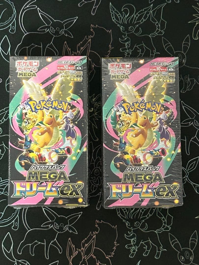 <早い者勝ち>ポケモンカード引退品