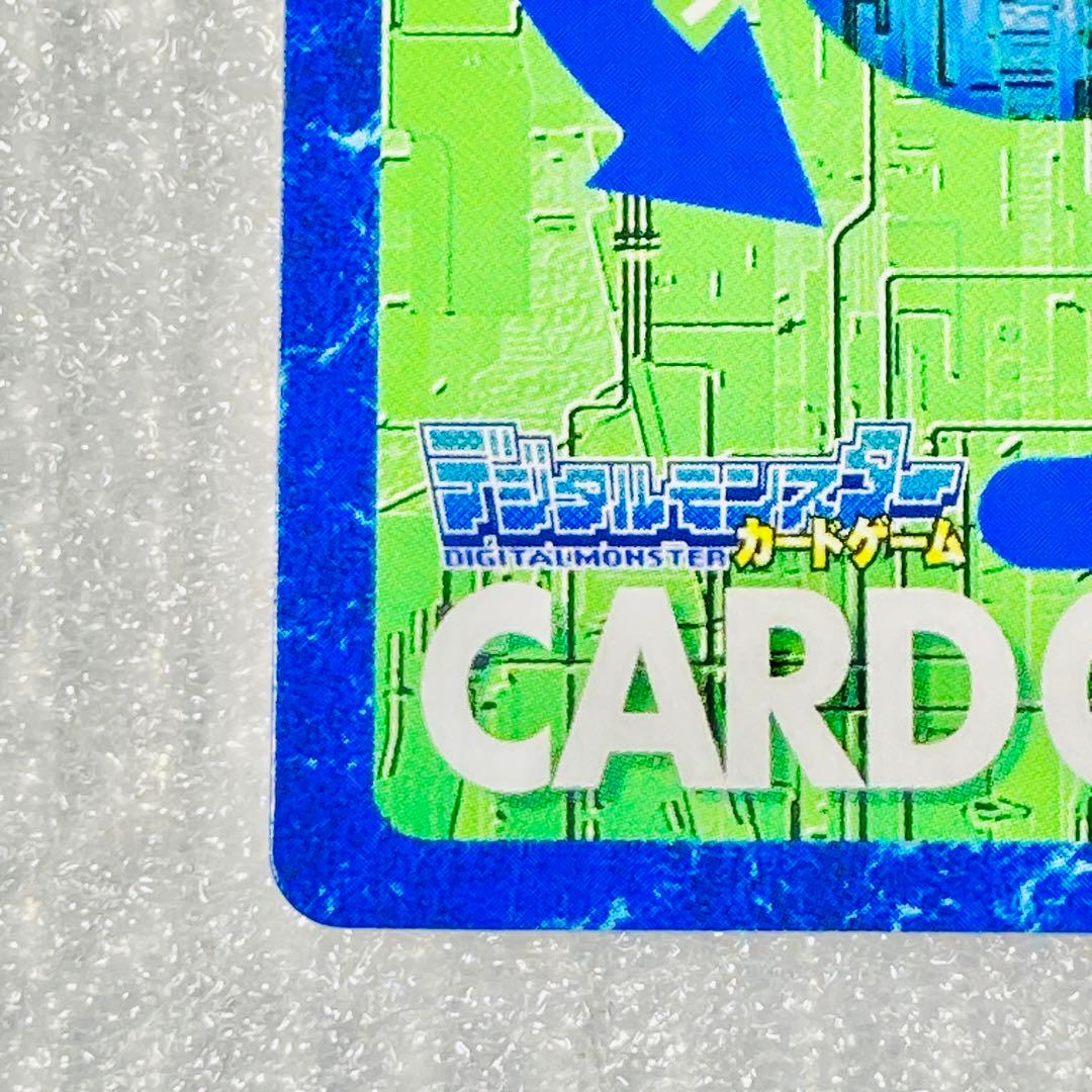 旧デジタルモンスターカード【Bx-66 アルファモン】2013 2/2【oka】