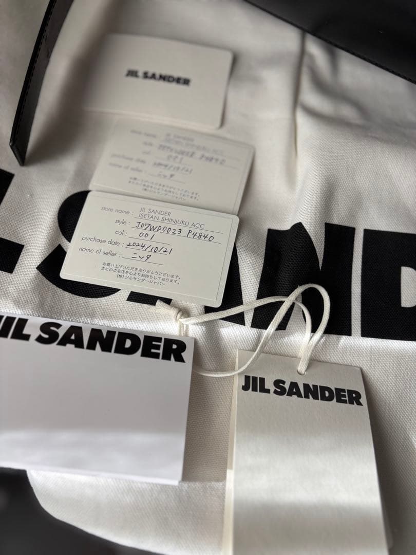 JIL SANDER カンノーロミニ+リップスティックケース