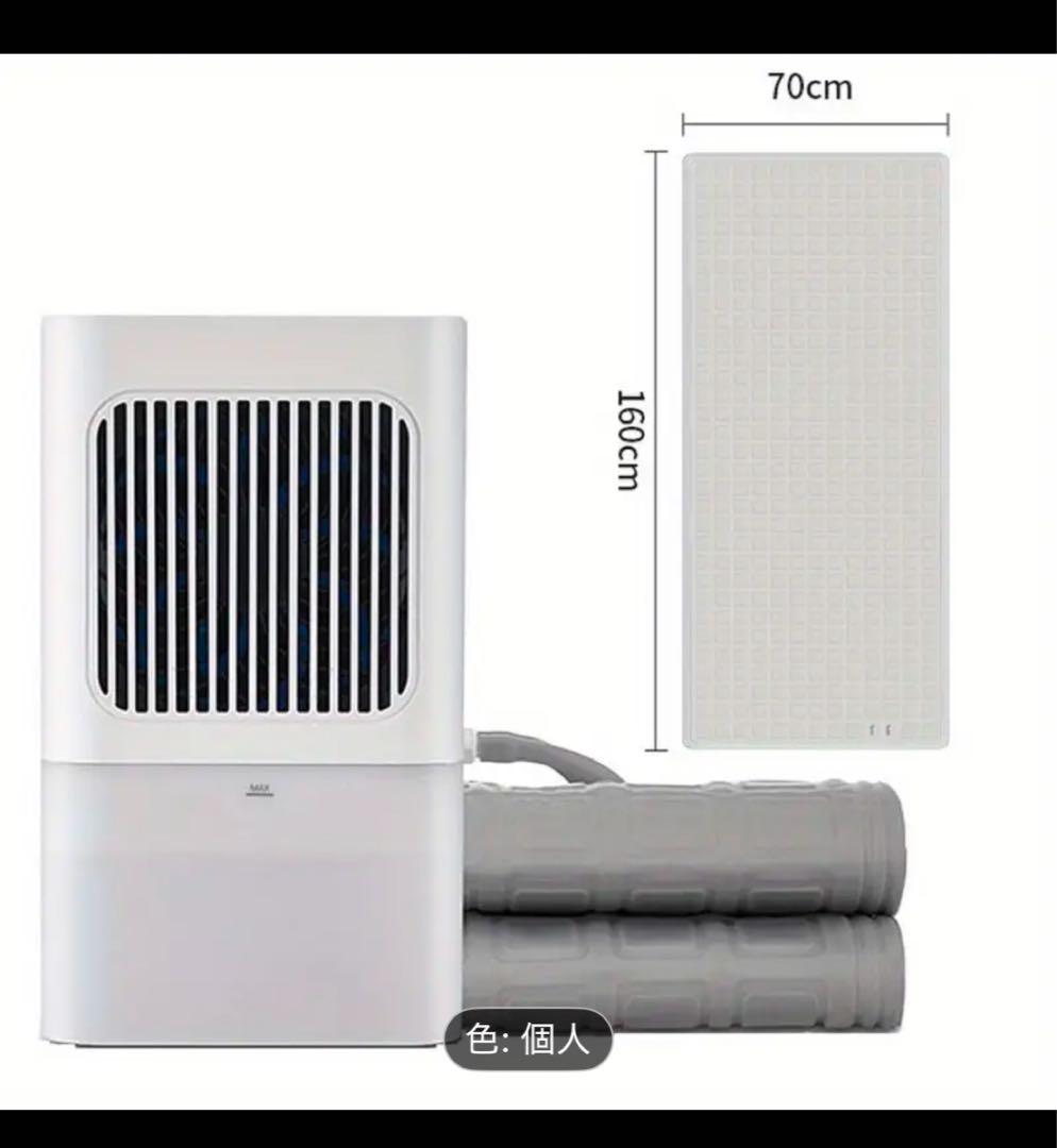 水流冷却マット 70cm x 160cm 自然冷却