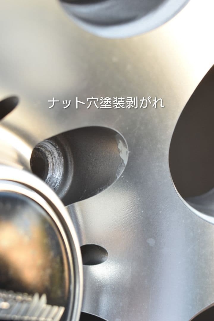 【値下げ】ハイペリオン CVM 19インチ タイヤセット 4本