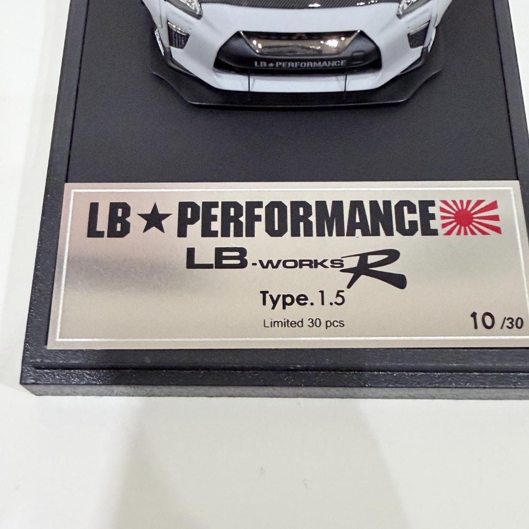 ミニカー LB-WORKS R Type.1.5 Limited 30pcs
