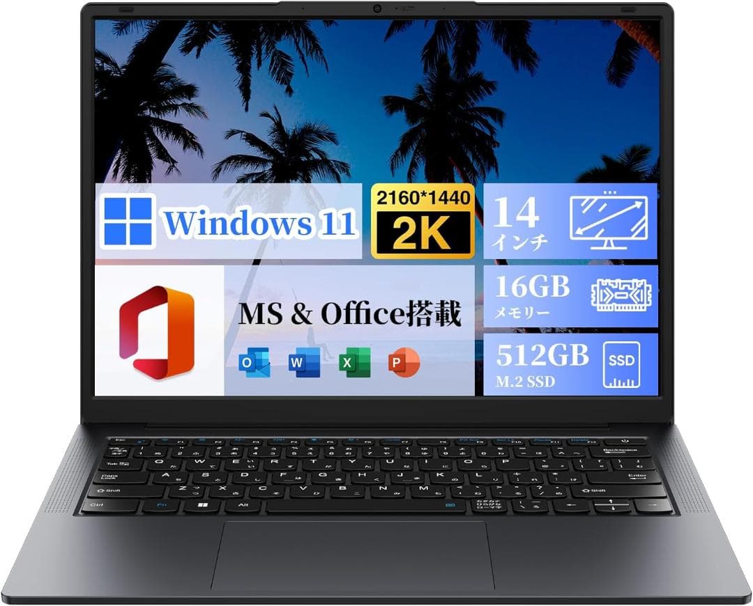 Windows 11 Pro ノートPC Core m3-8100Y