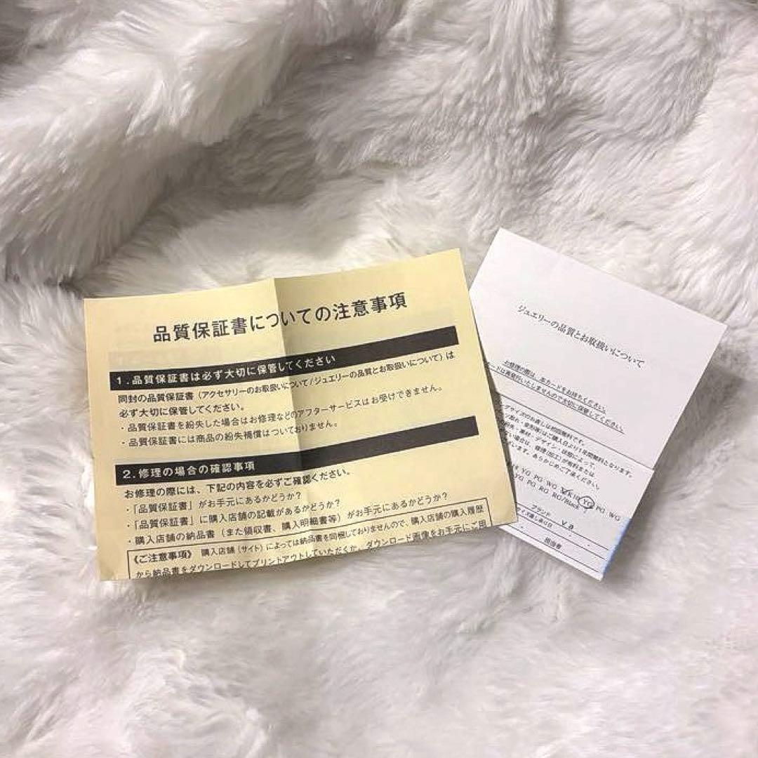 Vendome Aoyama ダイヤモンドネックレス イエローゴールド