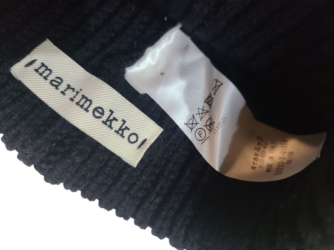 マリメッコ　ニット帽子