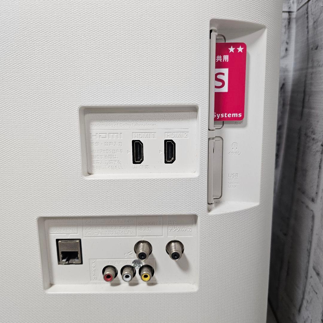 2018年 Panasonic VIERA TH-32ES500 TV テレビ