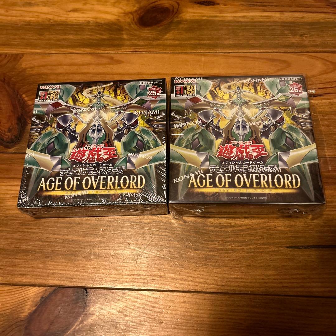 AGE OF OVERLORD 未開封 アジア版と日本版1箱ずつ　遊戯王