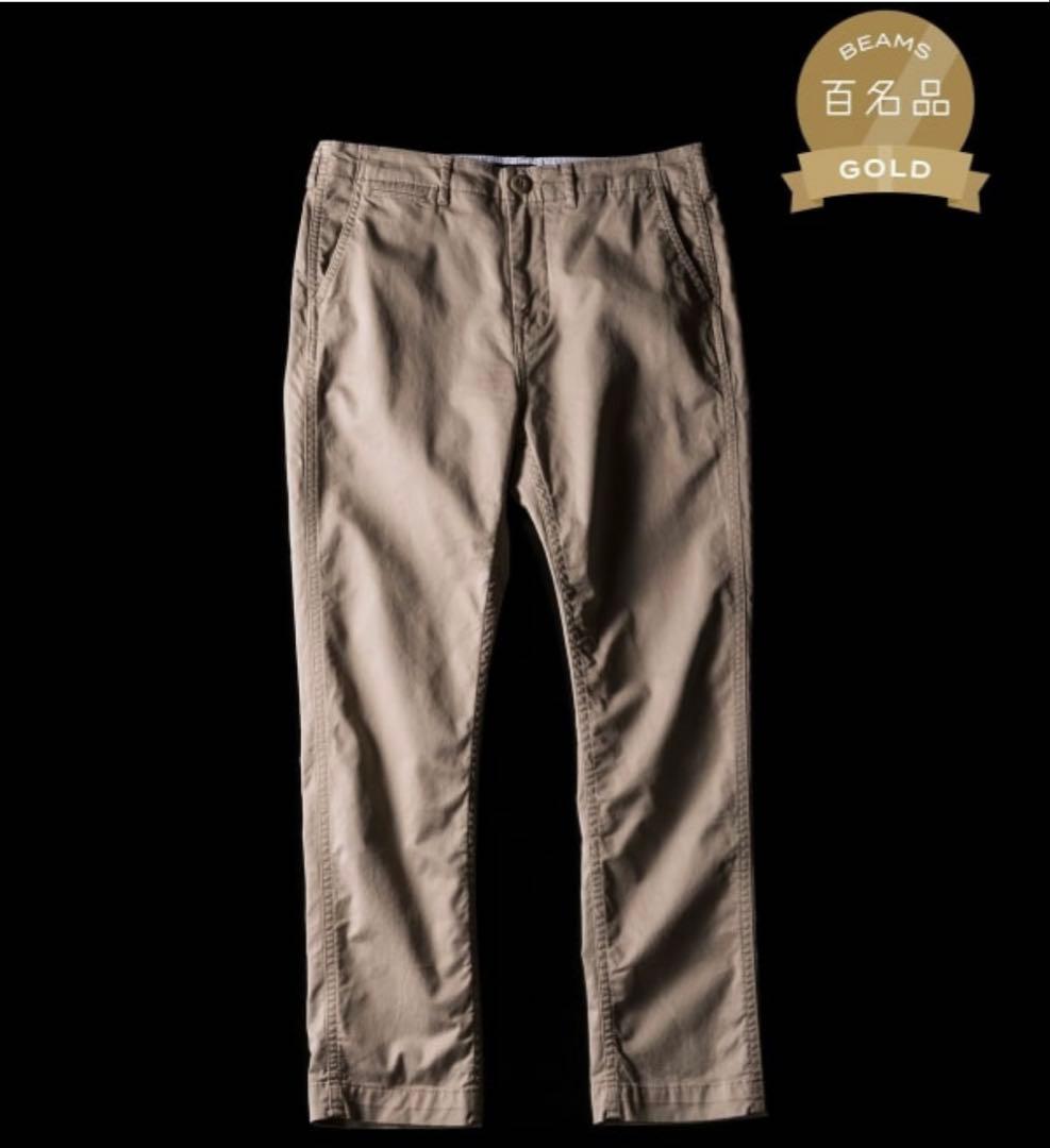【ビームス百名品】ストレッチテーパードチノ ベージュ サイズM BEAMS