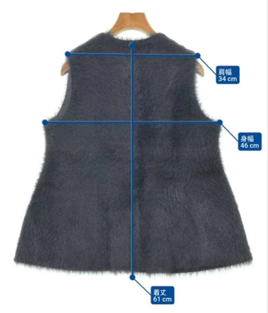 【3983】完売品 Ballsey フェザーヤーンぺプラムベスト S