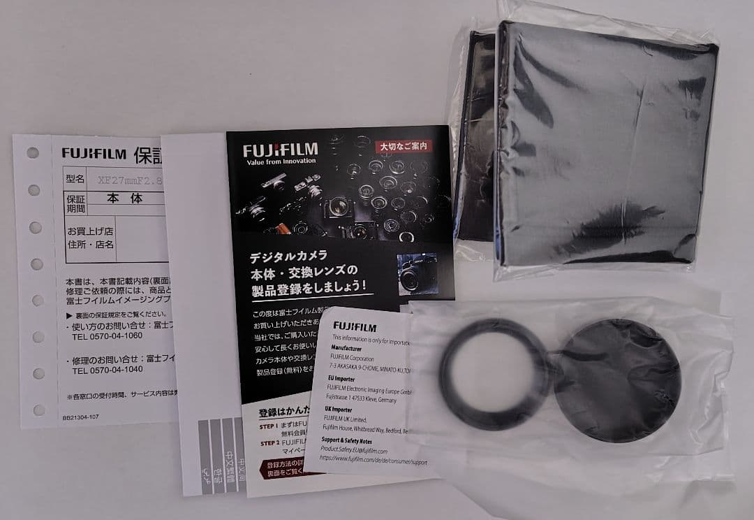 FUJIFILM XF27mm F2.8 R WR カメラレンズ メーカー保証有