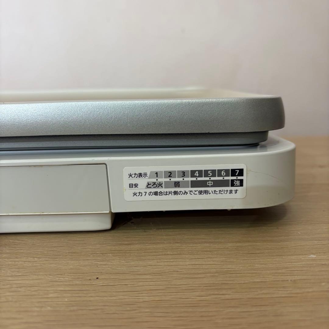 Panasonic ホットプレート KZ-CX1