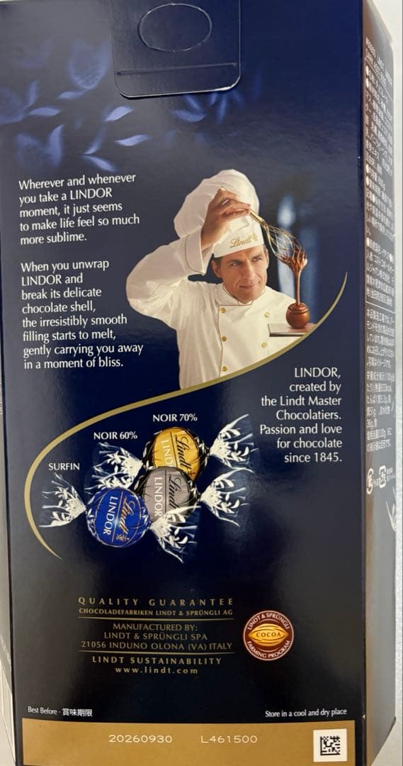 リンツ リンドール ダーク アソート 600g 約48個チョコレート　コストコ