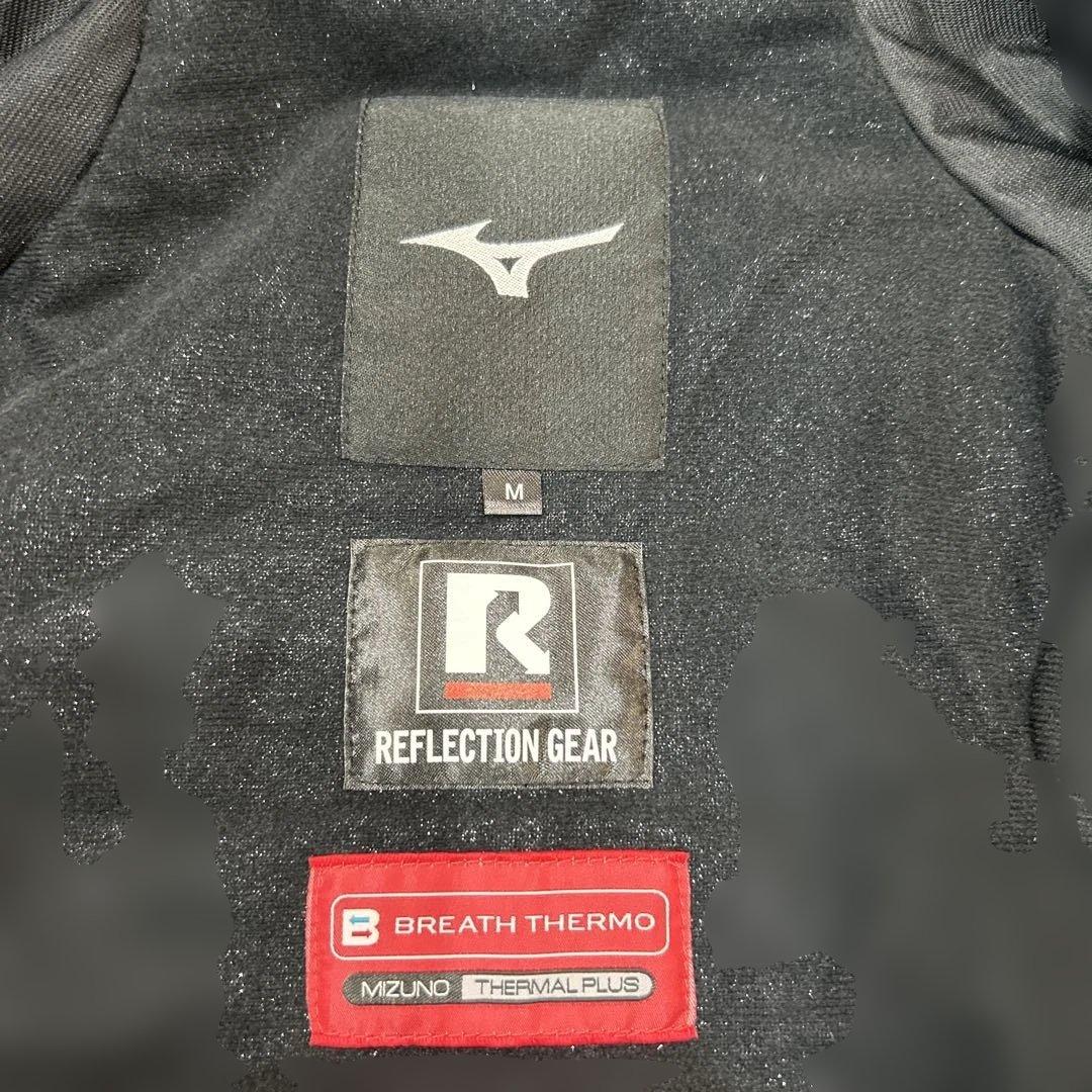 新品 定価33000円 Mizuno ミズノ スキーウェア