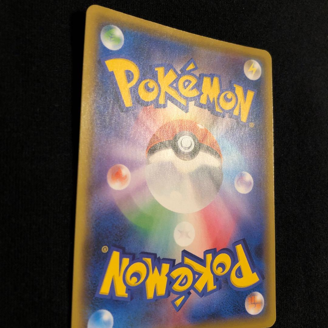 ポケモンカード　MレックウザEX 25th プロモ