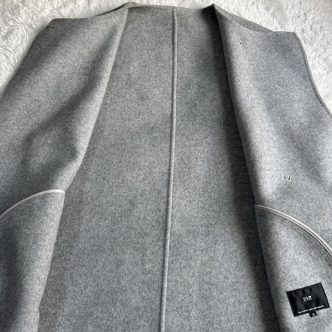 【美品】23区 ウールリバー ジレ　グレー