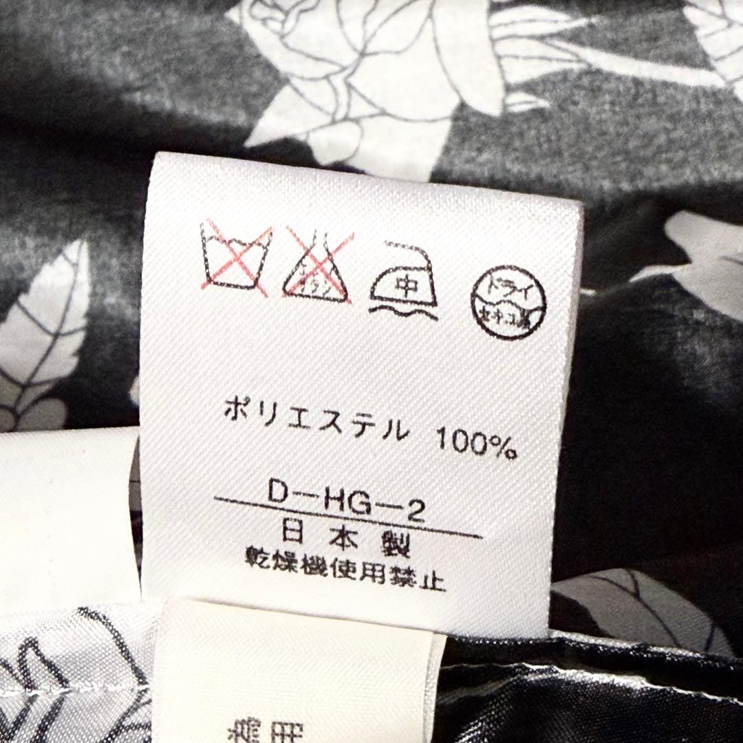 【美品】レオナール モノトーン 花柄シャツワンピース9AR ポリエステル