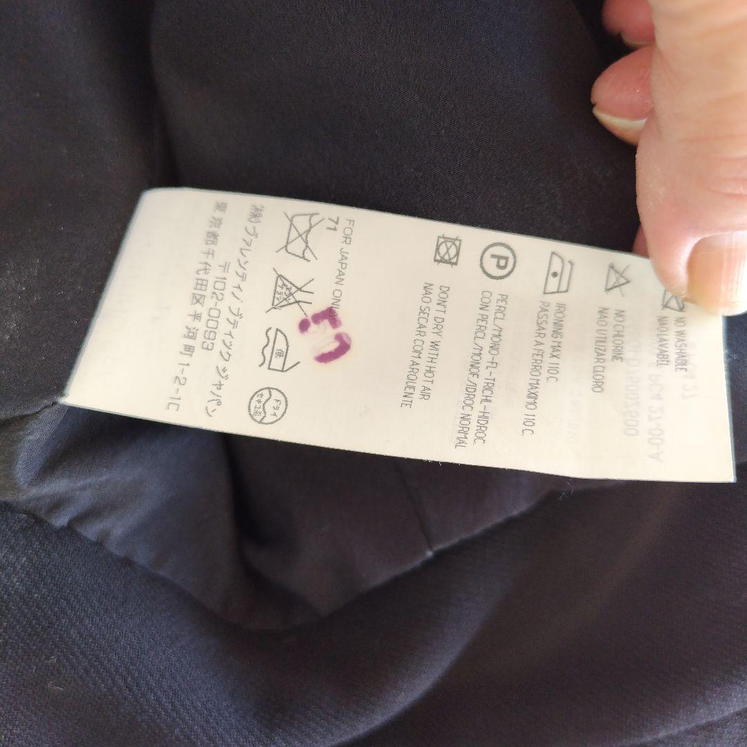 VALENTINO　ジャケット