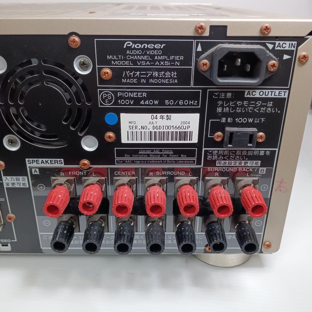 PIONEER パイオニア VSA-AX5i-N AVアンプ　マルチチャネル