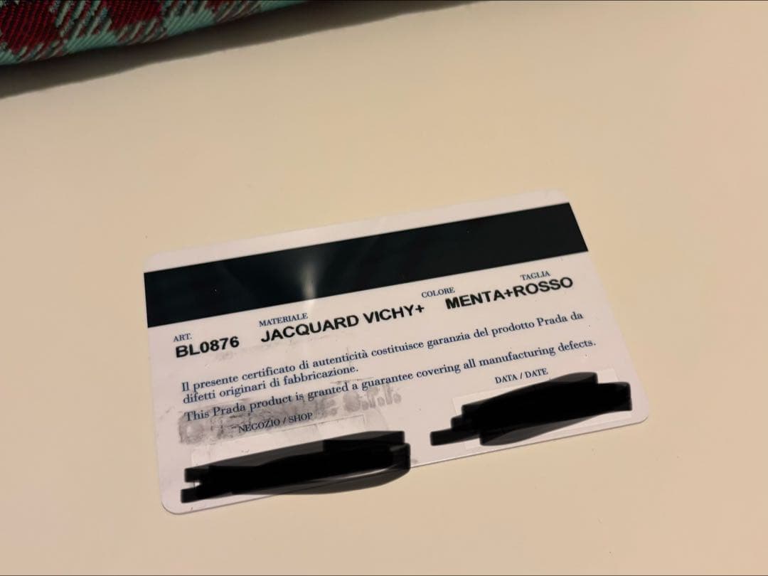 PRADA バッグ　紗栄子