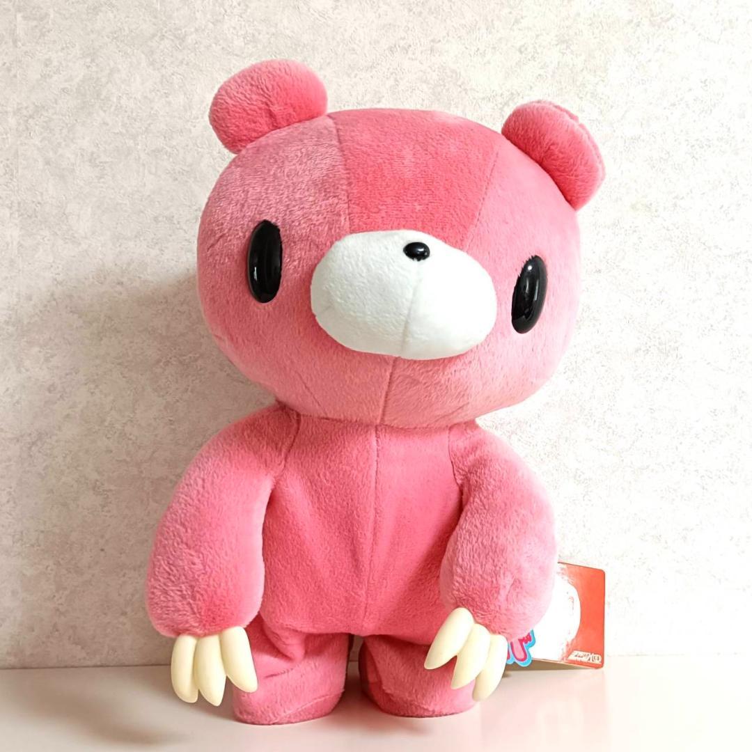 【グルーミー】ぬいぐるみ６体セット