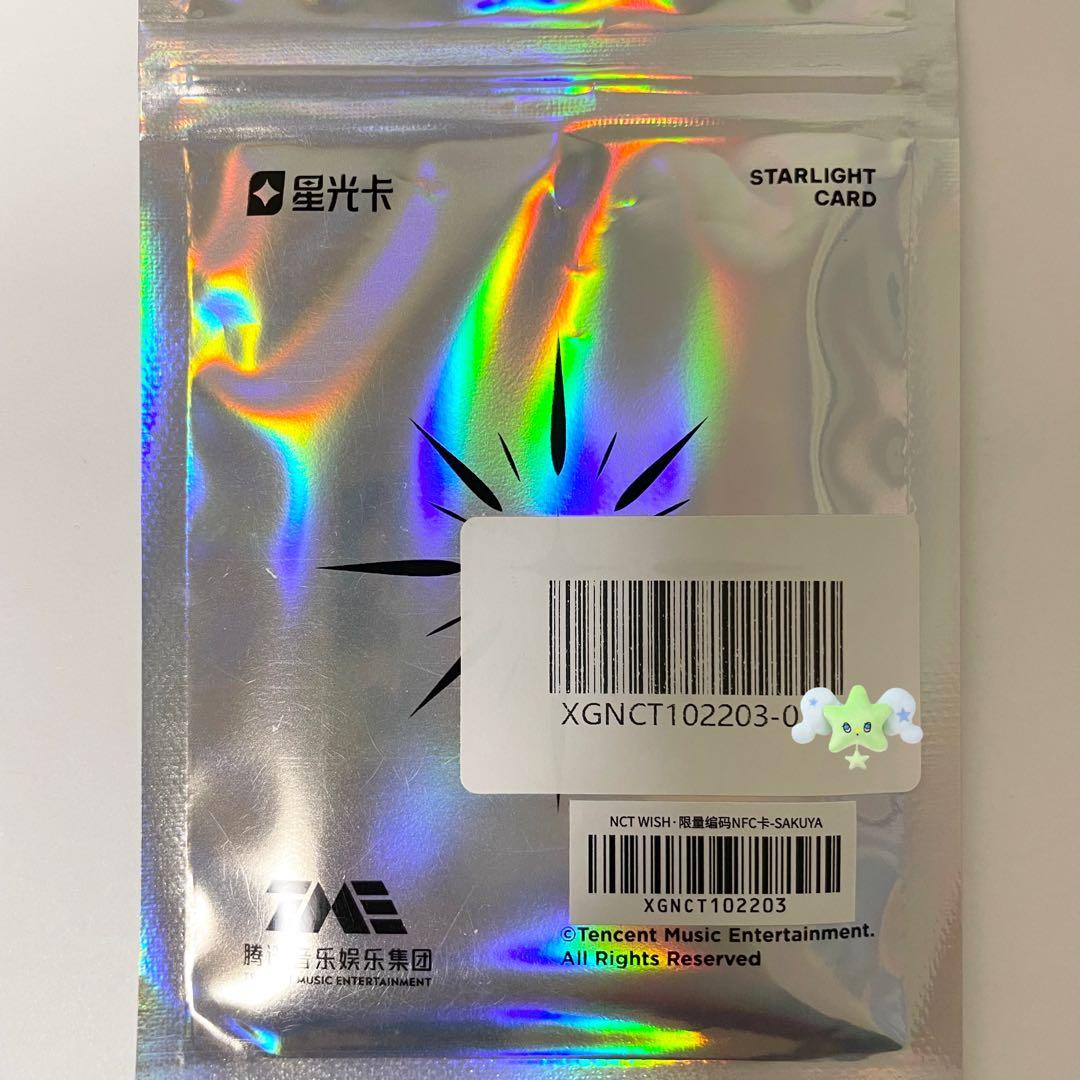 nct wish steady qq music 星5 ラキドロ サクヤ トレカ