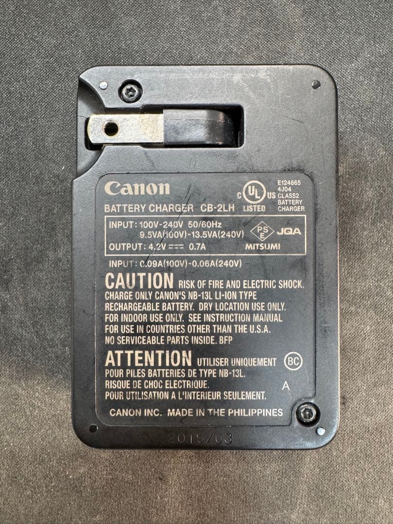 デジタルカメラ Canon PowerShot G9X Mark2