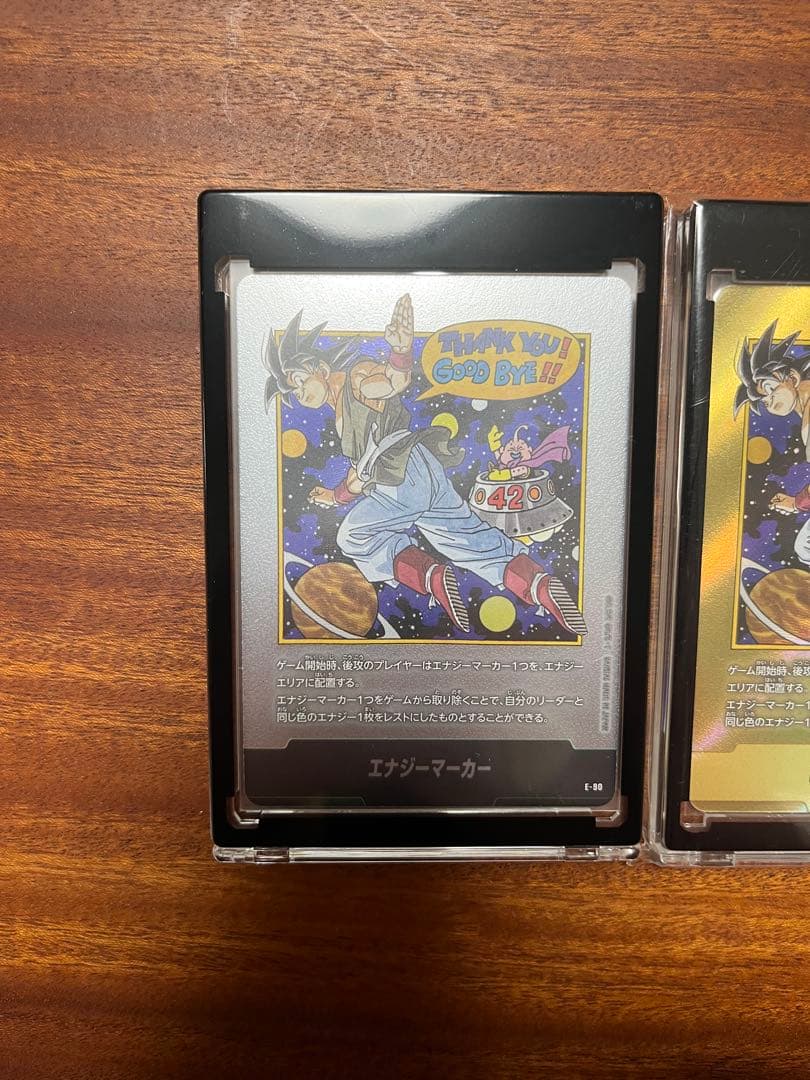 ドラゴンボール　フュージョンワールド　エナジーマーカー 42巻