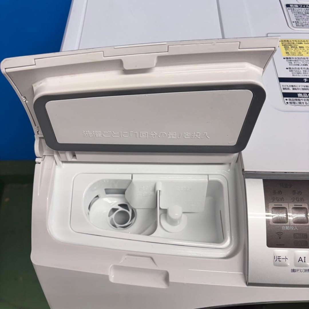 641 日立　ドラム式洗濯機　11キロ　小型　一人暮らし　家庭用　左開き