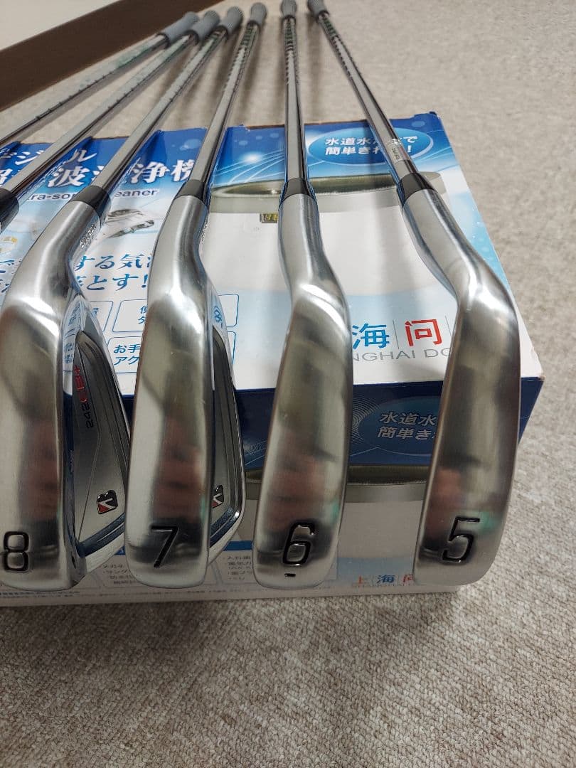 【希少】ブリヂストン 242CB＋ NEO850 メーカーカスタム