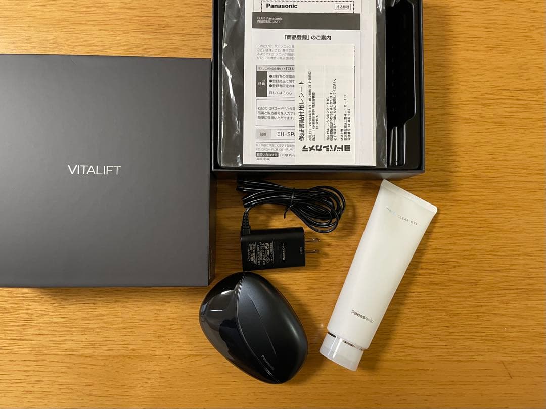 バイタリフトかっさ Panasonic EH-SP85