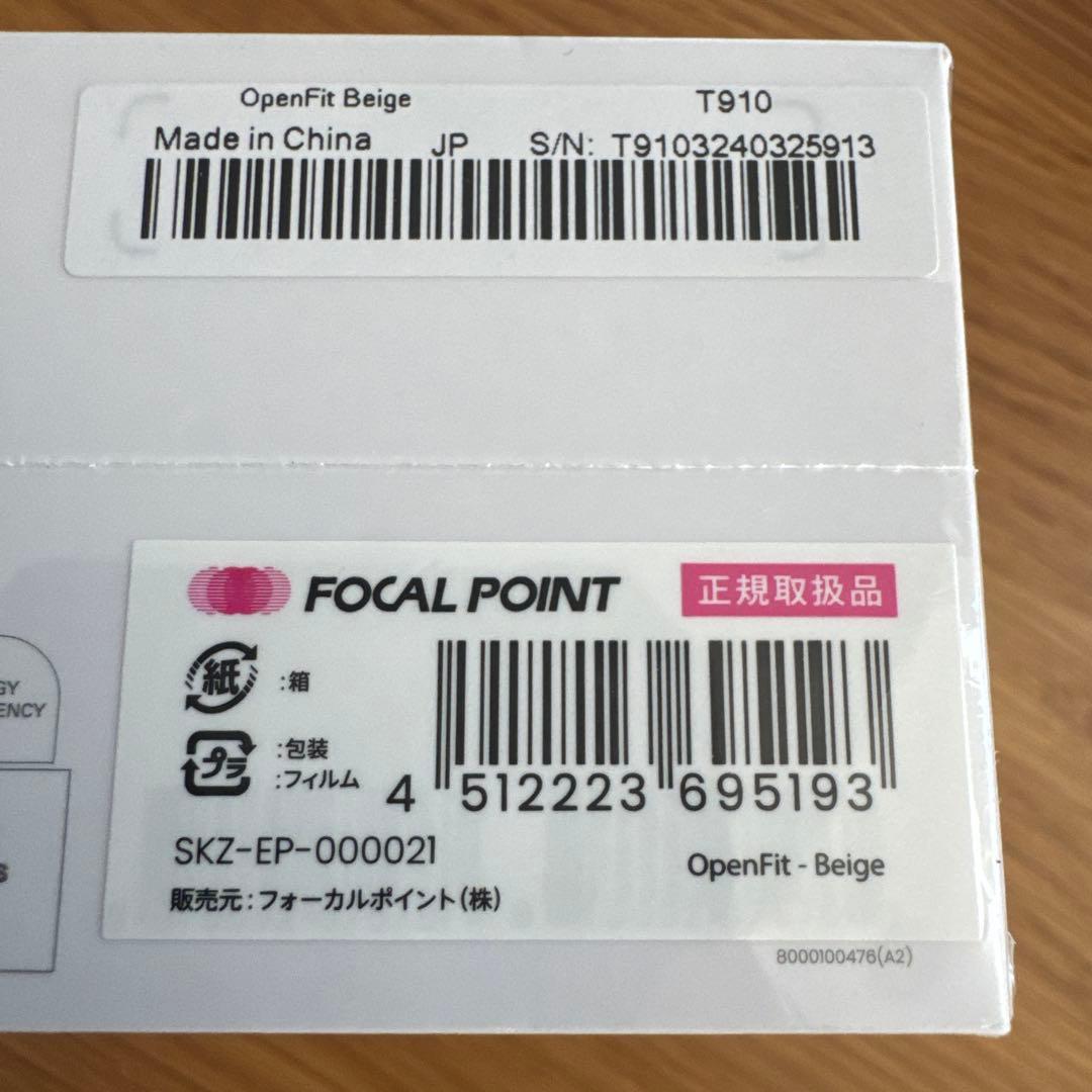 SHOKZ OPENFIT T910ワイヤレスイヤホン ブラック