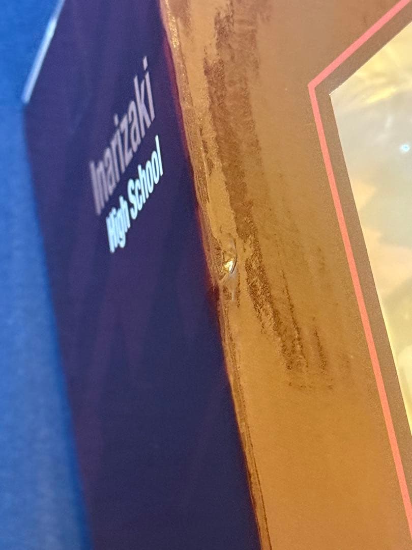 一番くじ ハイキュー！！ 角名倫太郎 フィギュア