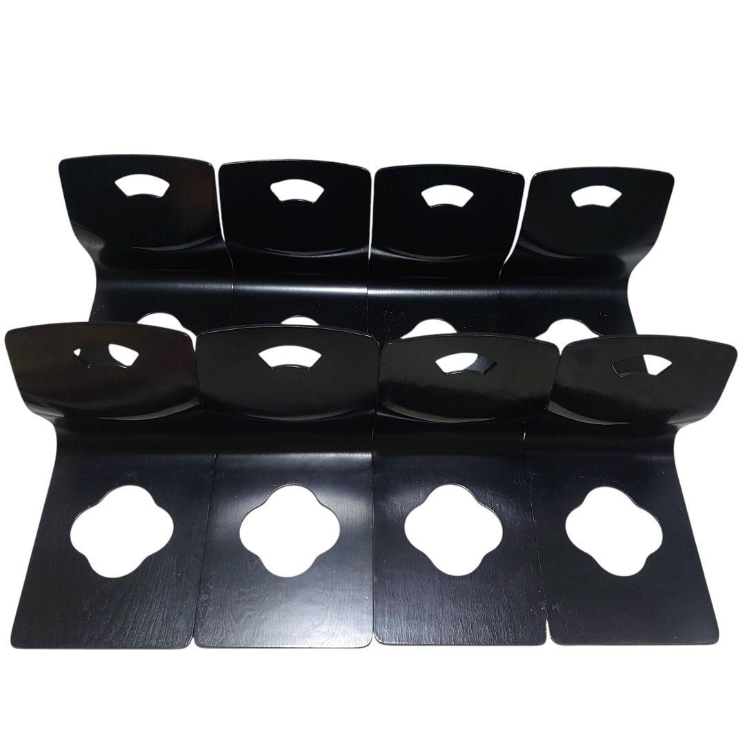 hikari 光製作所 木製 曲げ木 座椅子 まとめ売り