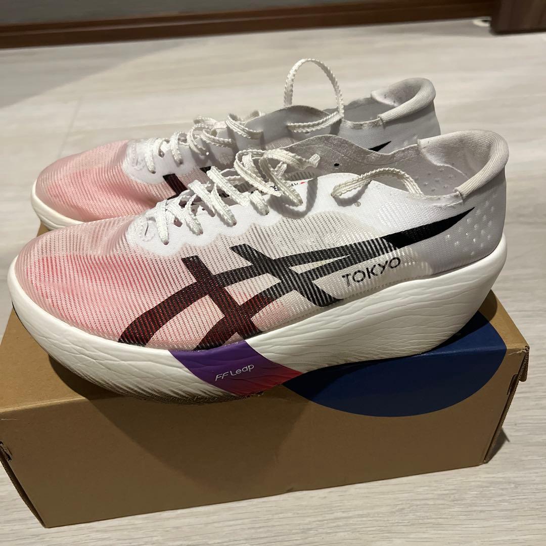 ASICS SPEED RAY 26.5㎝