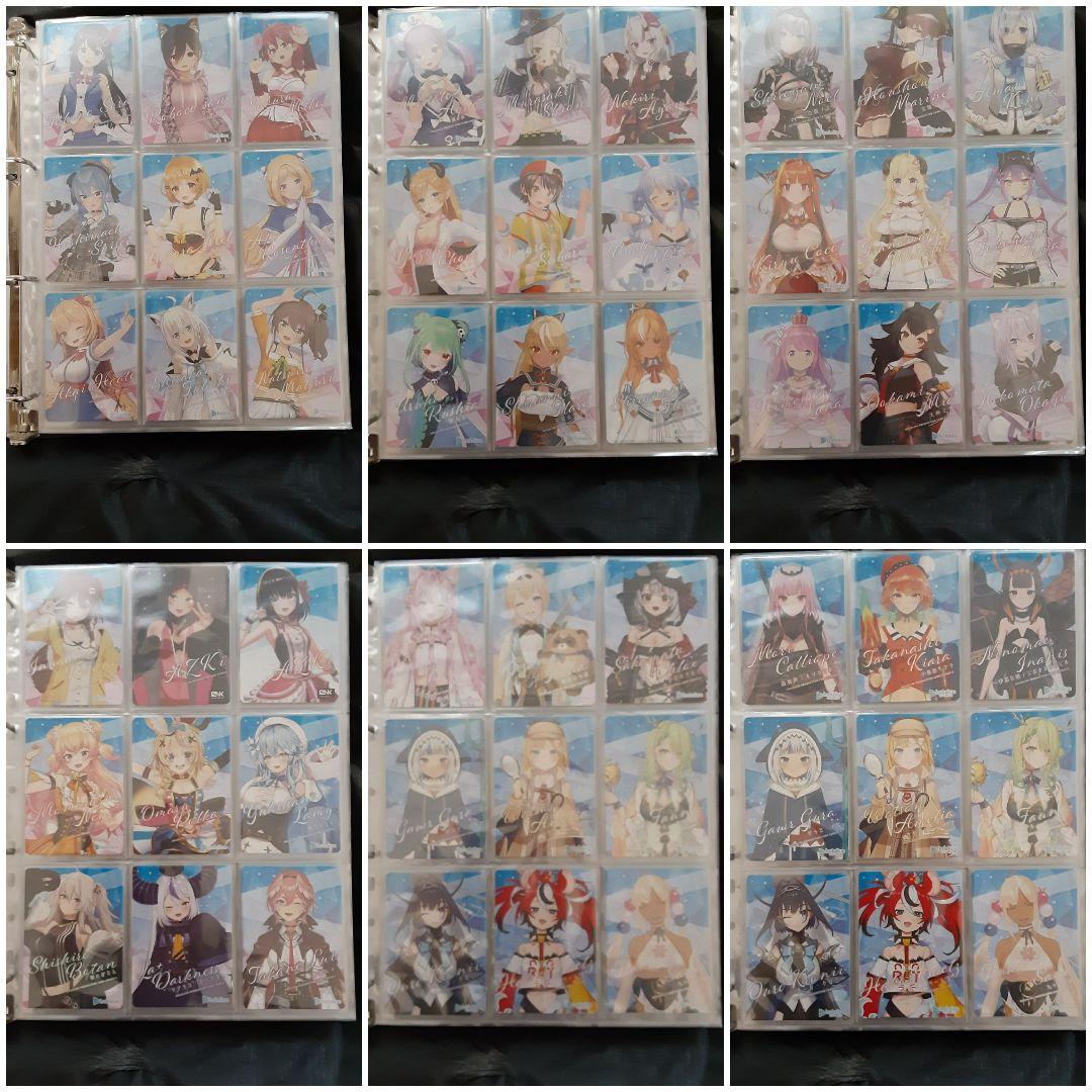 ホロライブカードチョコ +α まとめ売り