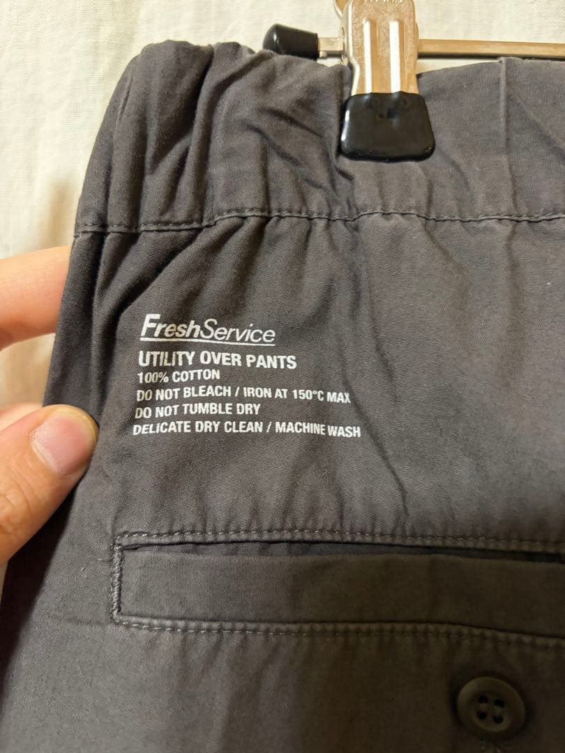 FreshService UTILITY OVER PANTS グレー