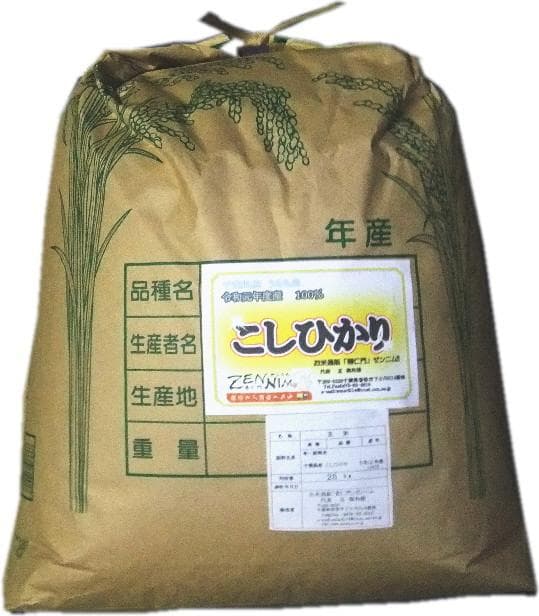 令和7年産　千葉県産こしひかり25㎏（玄米）