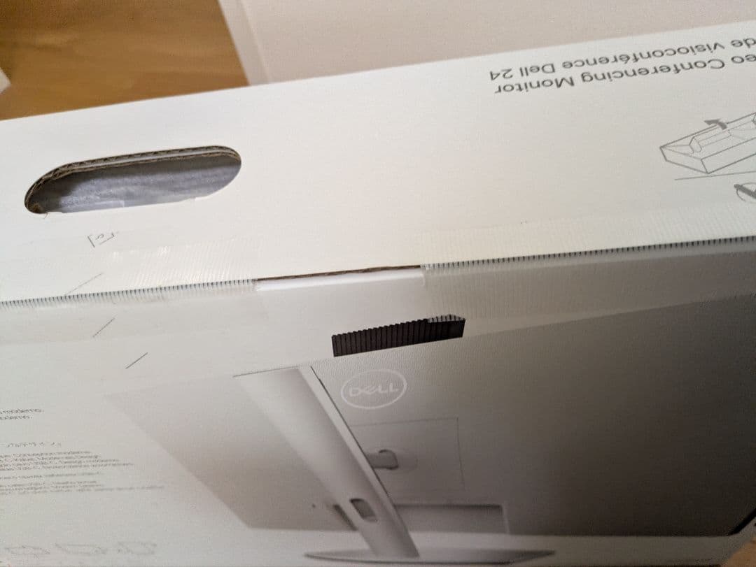 Dell S2422 ディスプレイ モニター　美品　23.8インチ