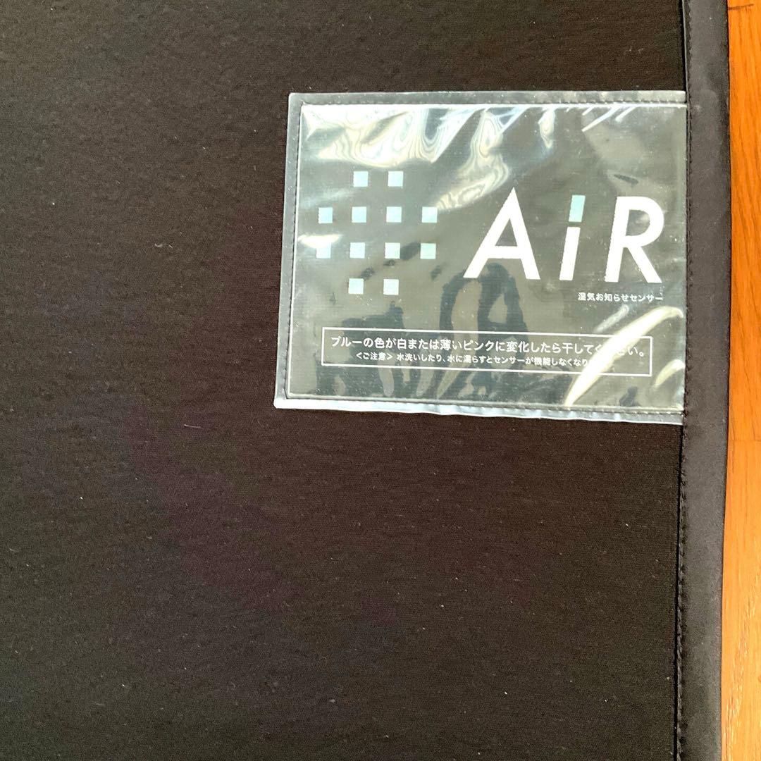 西川 Air SIクイーンサイズ 厚さ9cm　ドライシート付