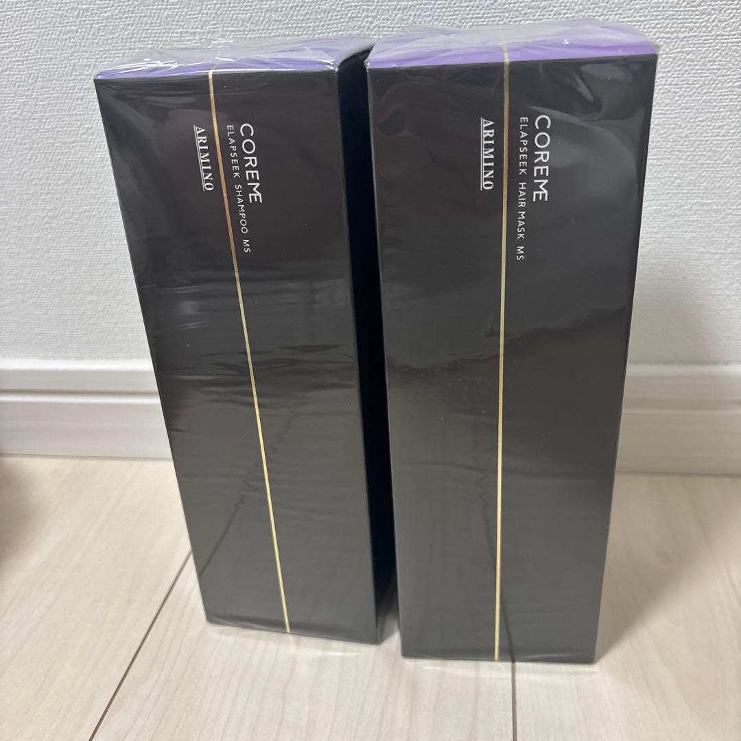 【アリミノ】COREMEコアミーエラプシークMS590