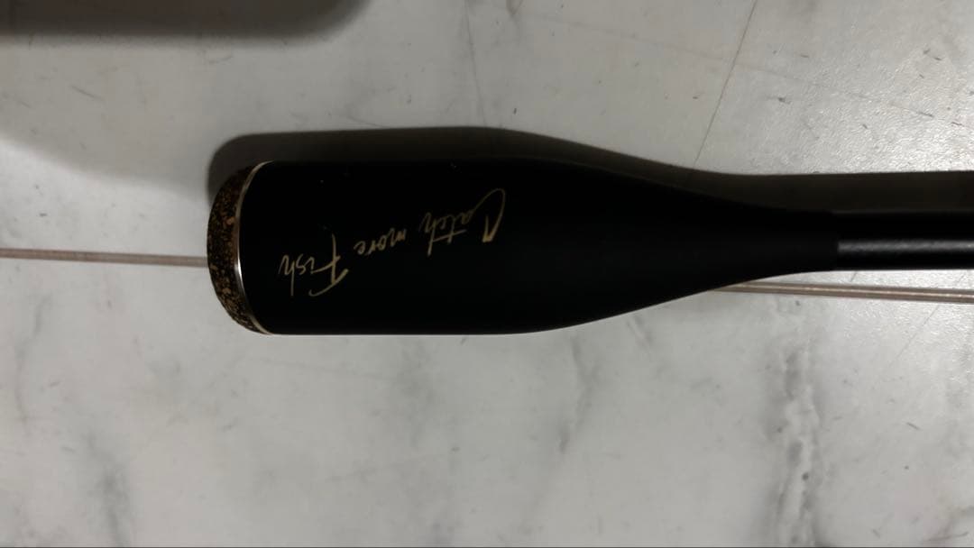 スタート　BRM-B66UL-AS オールソリッド