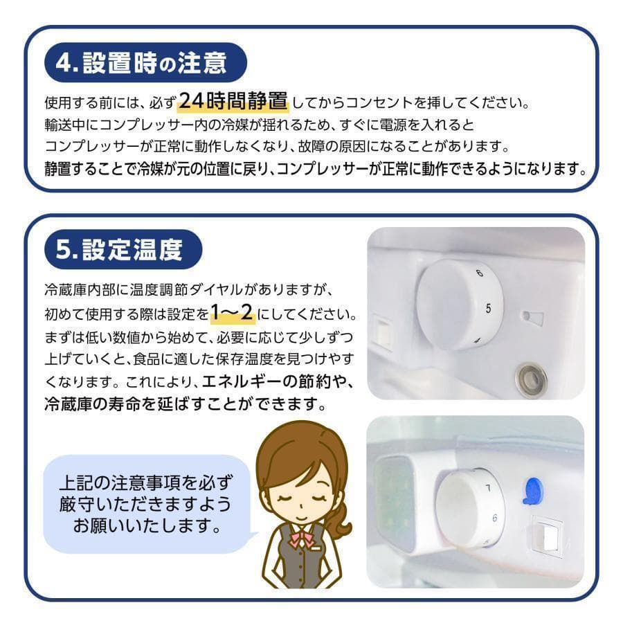 冷蔵庫 一人暮らし 2896冷凍冷蔵庫2ドア 小型 家庭用 60L 黒