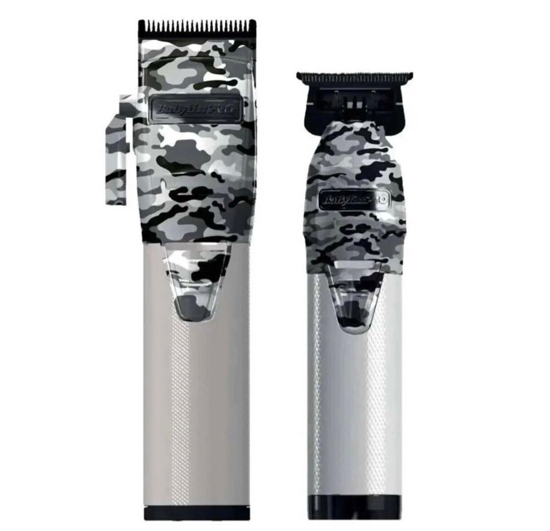 BaByliss Pro Limited FX　グレーカモメタル　バリカンセット