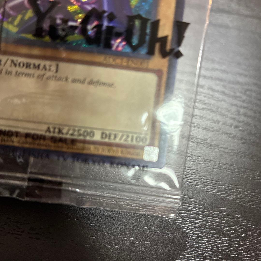 遊戯王　ブラックマジシャン　DARKMAGICIAN シークレットレア1枚